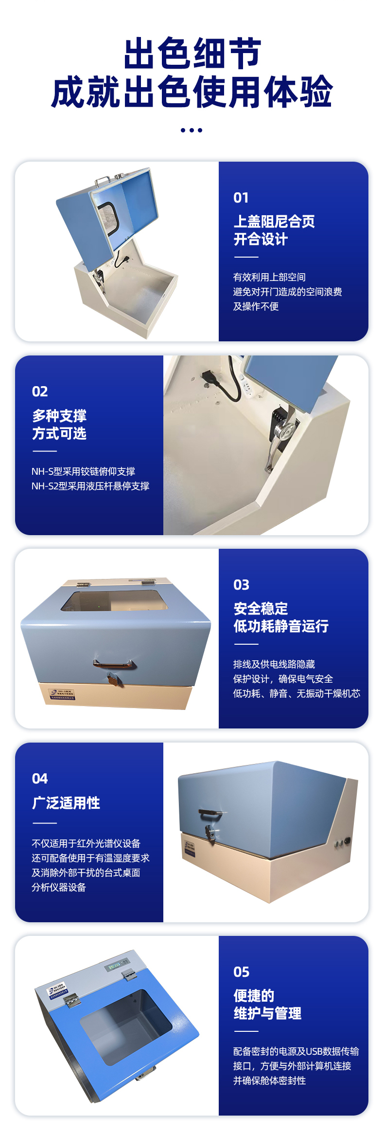 主圖9